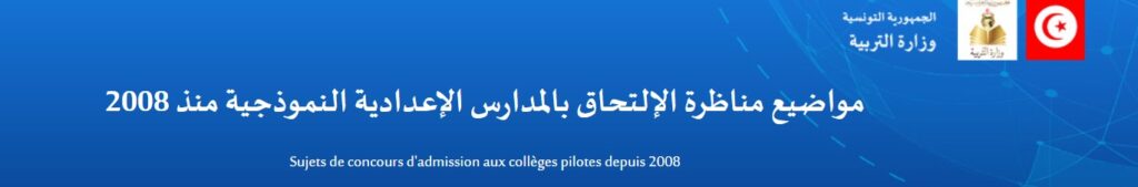 sans titre